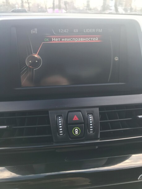 BMW 2 серия Gran Tourer, 2015 г.