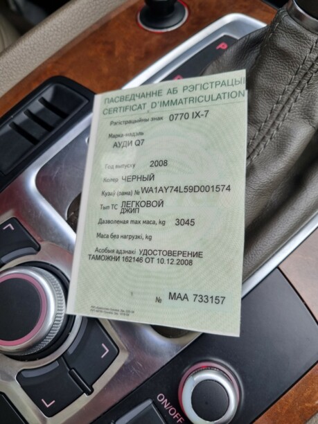 Audi Q7 4L, 7 мест, 2008 г.