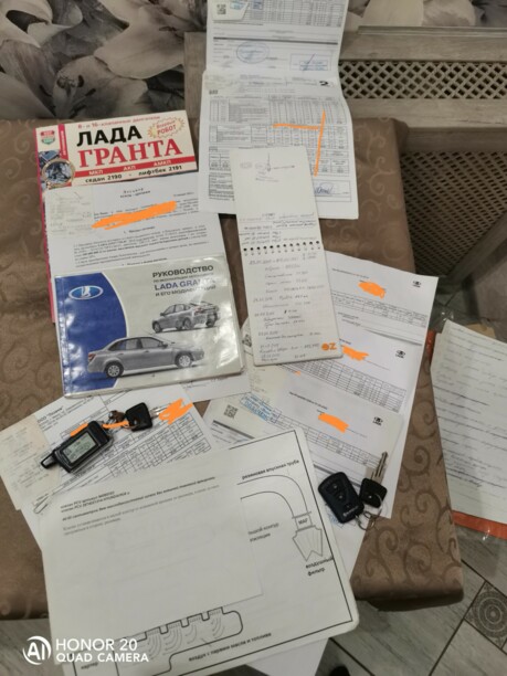 Lada (ВАЗ) Granta I, 2014 г.