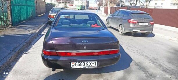 Ford Scorpio II, 1995 г.