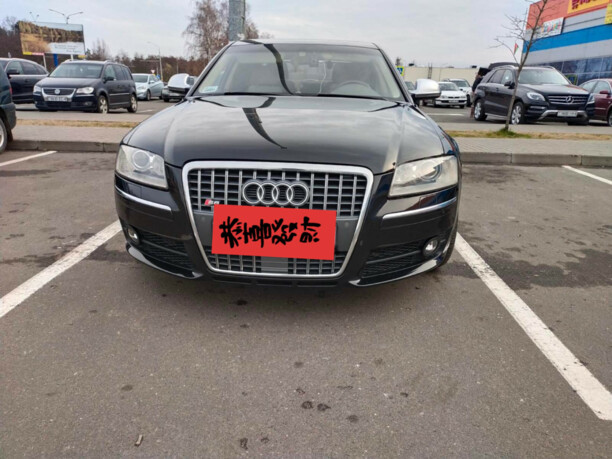 Audi S8 D3, 2006 г.