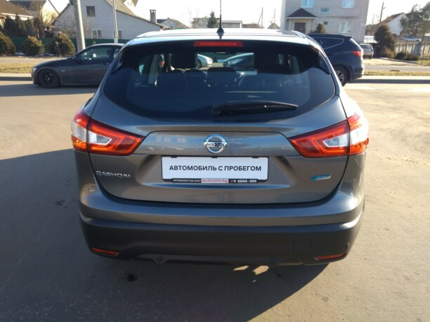 Nissan Qashqai II, 2015 г.