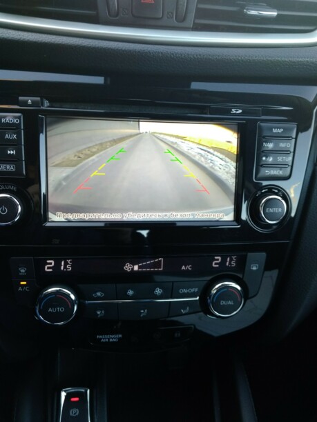 Nissan Qashqai II, 2015 г.