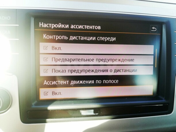 Volkswagen Passat B8, 2015 г.