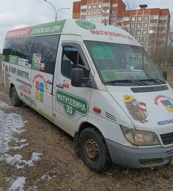 Mercedes-Benz Sprinter, 2015 г.