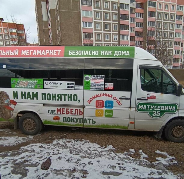 Mercedes-Benz Sprinter, 2015 г.