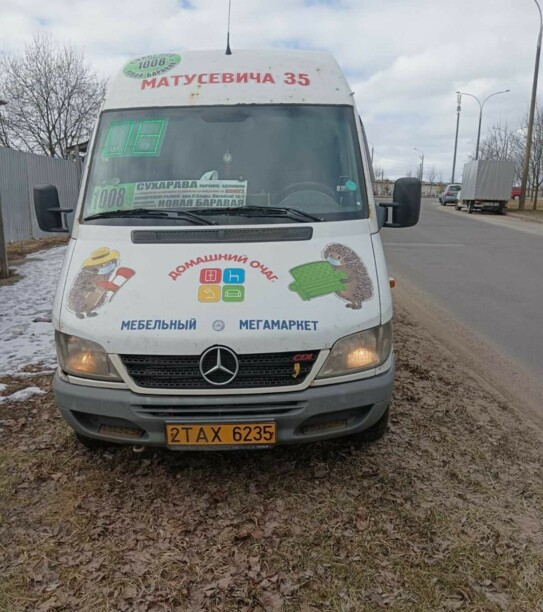 Mercedes-Benz Sprinter, 2015 г.