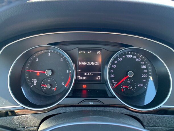 Volkswagen Passat B8, 2015 г.