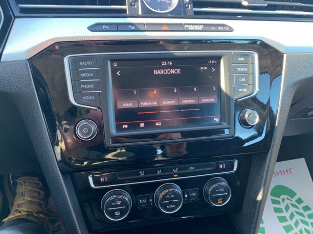 Volkswagen Passat B8, 2015 г.