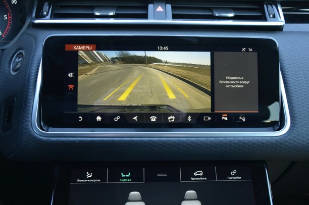 Land Rover Range Rover Velar, 2018 г.
