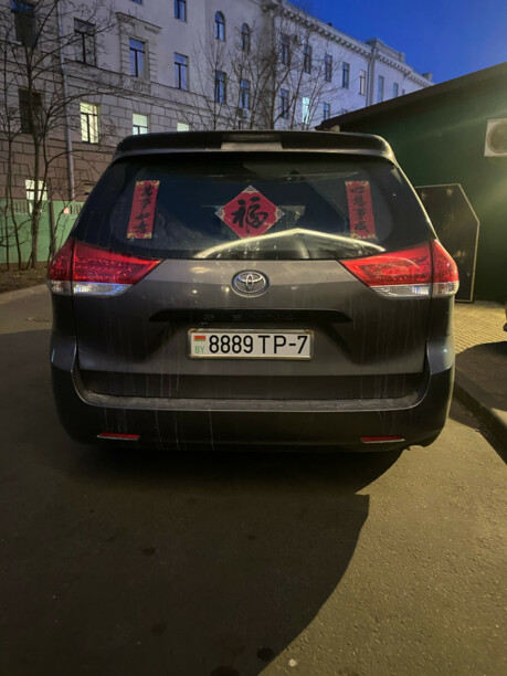 Toyota Sienna III (XL30), 7 мест, 2011 г.