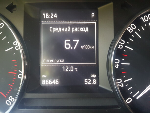 Skoda Octavia III, 2013 г.