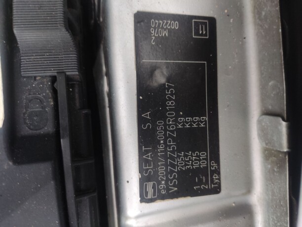 SEAT Toledo III, 2006 г.