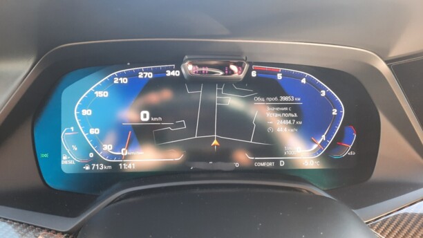 BMW X6 G06, 2019 г.