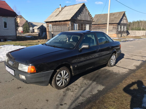Audi 80 B3, 1991 г.