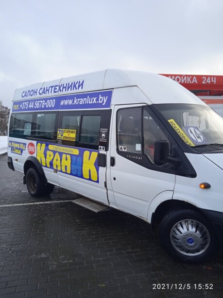 Ford Transit, 2006 г.