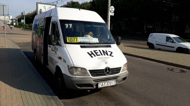 Mercedes-Benz Sprinter, 2015 г.