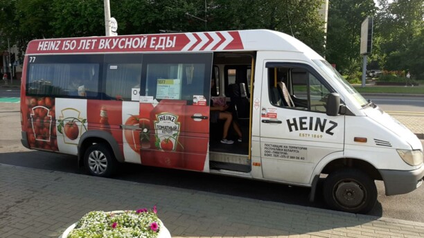 Mercedes-Benz Sprinter, 2015 г.