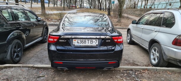 Geely Emgrand GT I, 2015 г.