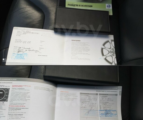 Volvo XC60 I, 2011 г.