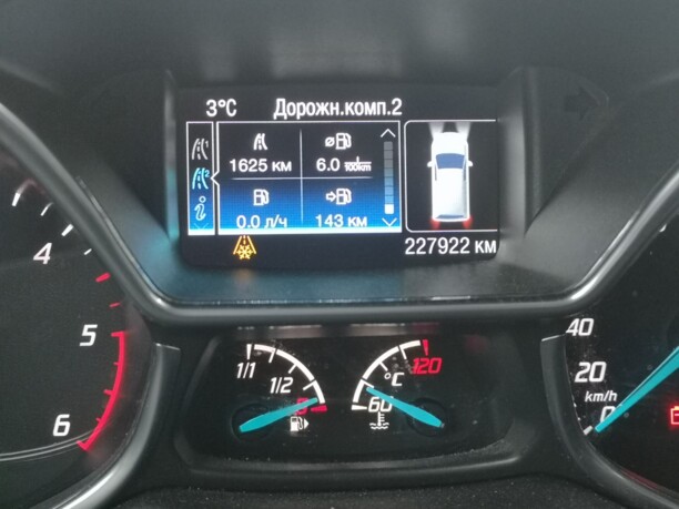 Ford Tourneo Connect II, 7 мест, 2016 г.