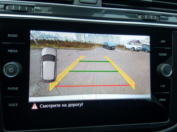 Volkswagen Tiguan II, 2019 г.