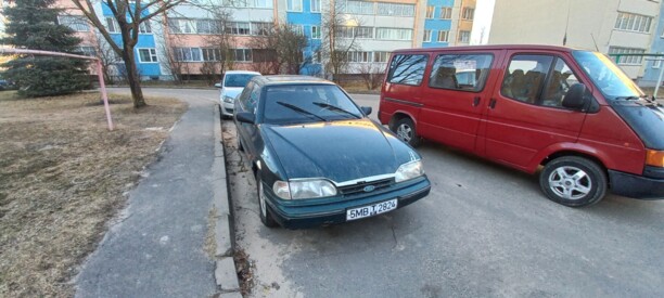 Ford Scorpio I, 1993 г.