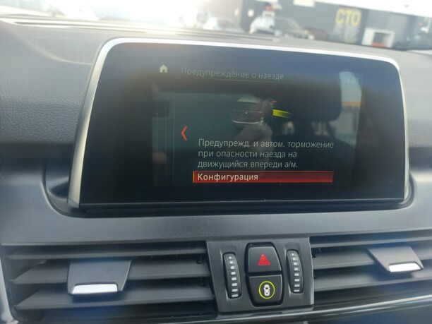 BMW 2 серия Gran Tourer F46, 2018 г.