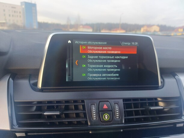 BMW 2 серия Gran Tourer F46, 2018 г.