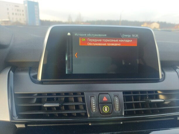 BMW 2 серия Gran Tourer F46, 2018 г.