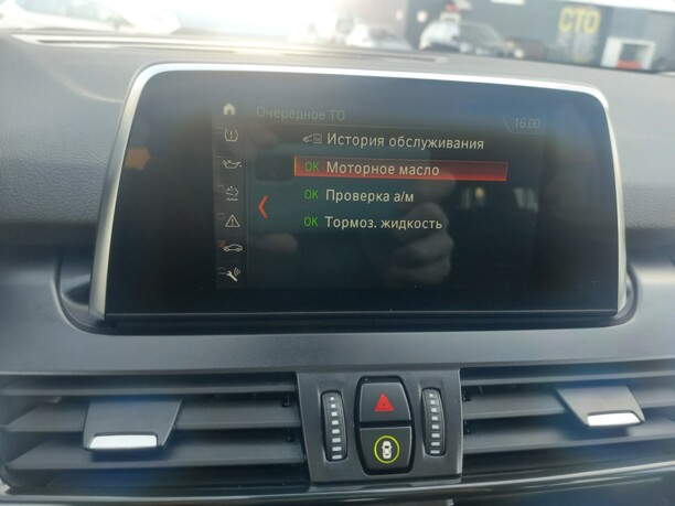 BMW 2 серия Gran Tourer F46, 2018 г.