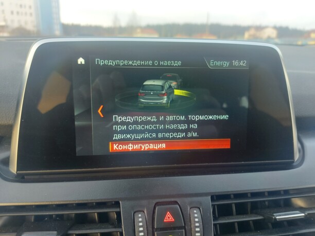 BMW 2 серия Gran Tourer F46, 2018 г.