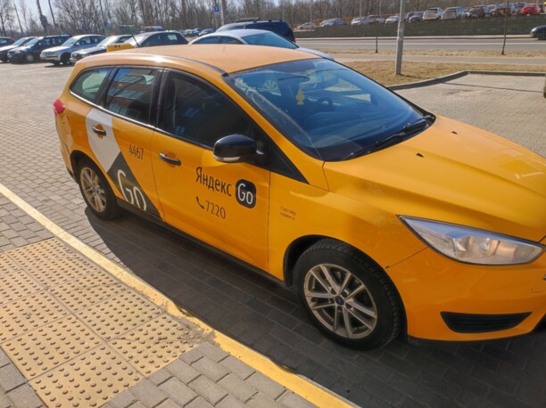 Ford Focus III · Рестайлинг, 2015 г.
