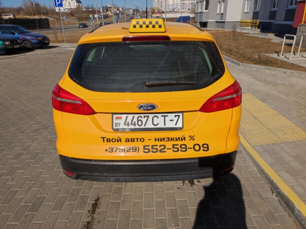 Ford Focus III · Рестайлинг, 2015 г.