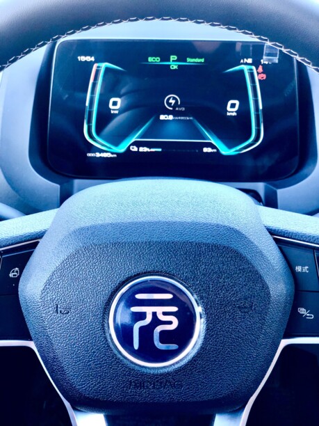 BYD Yuan I, 2021 г.