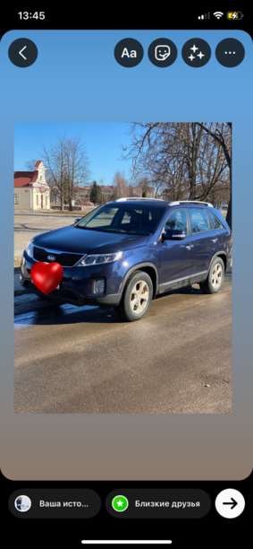 Kia Sorento II · Рестайлинг, 2014 г.