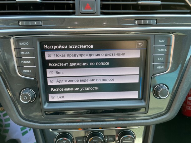 Volkswagen Tiguan II, 2017 г.
