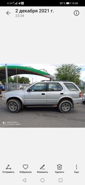 Isuzu Rodeo II, 2001 г.