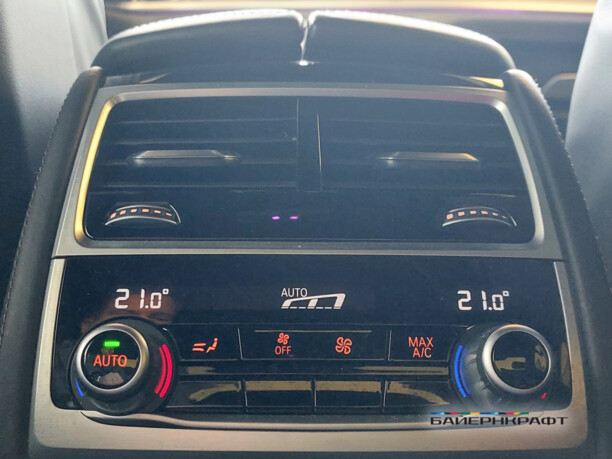 BMW 7 серия G11 · Рестайлинг, 2019 г.