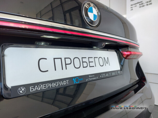 BMW 7 серия G11 · Рестайлинг, 2019 г.