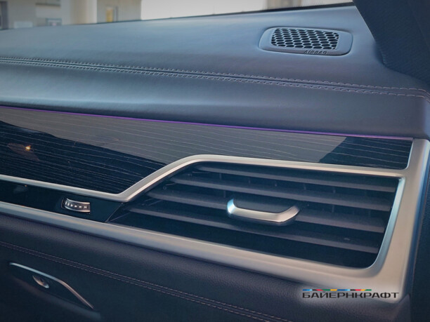 BMW 7 серия G11 · Рестайлинг, 2019 г.