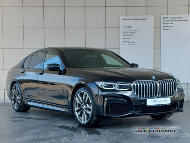 BMW 7 серия G11 · Рестайлинг, 2019 г.