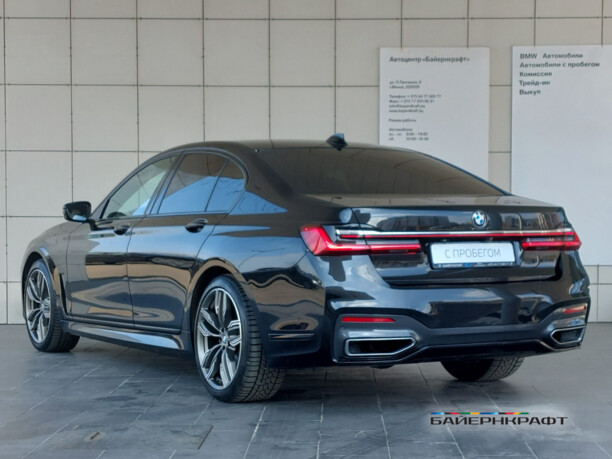 BMW 7 серия G11 · Рестайлинг, 2019 г.