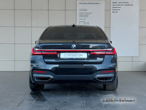 BMW 7 серия G11 · Рестайлинг, 2019 г.