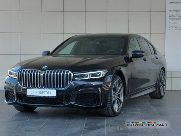 BMW 7 серия G11 · Рестайлинг, 2019 г.