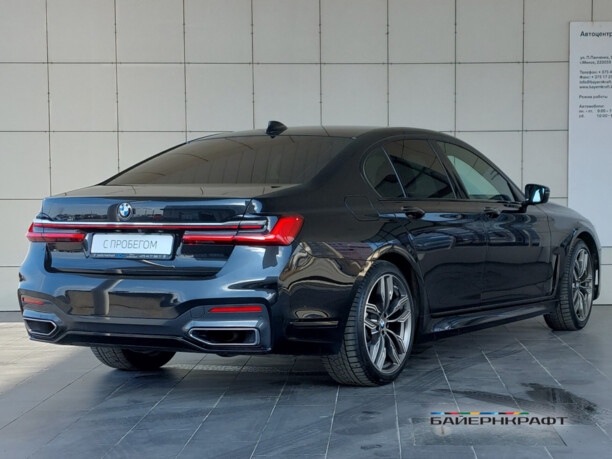BMW 7 серия G11 · Рестайлинг, 2019 г.