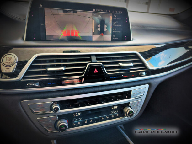 BMW 7 серия G11 · Рестайлинг, 2019 г.