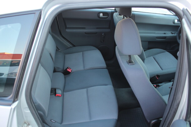 Mitsubishi Colt VI, 2006 г.