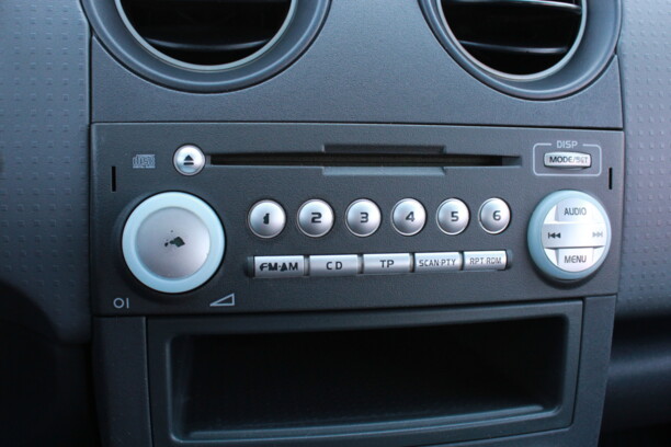 Mitsubishi Colt VI, 2006 г.
