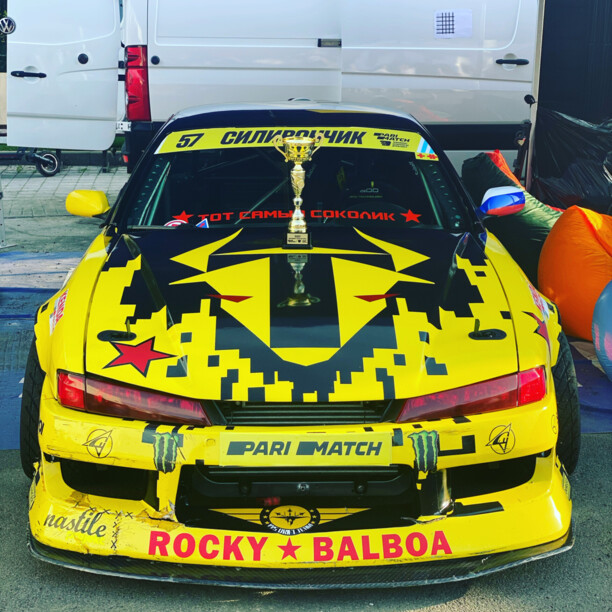 Nissan 200SX S14, 1998 г.